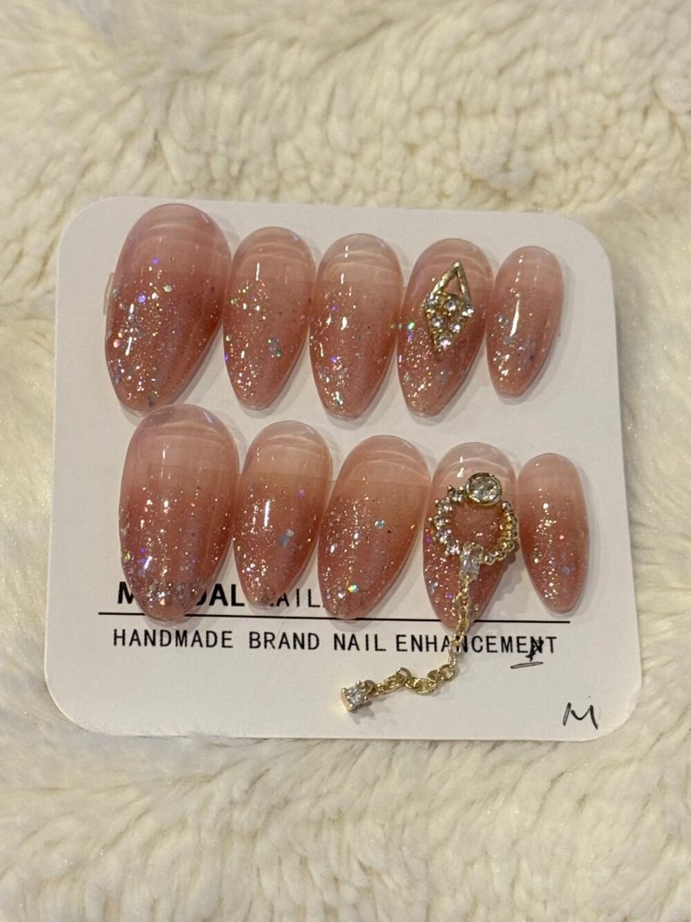 Almond-Shape Glitter Press-On Nails